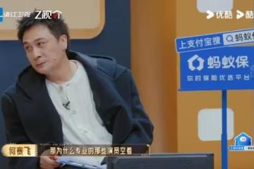 陸劇爆危機「演員改拍短劇求生」！大咖影帝批：吃不了苦　曝殘酷內幕