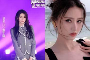 正妹女星突自白:7年沒性行為! 淚求救「遭強行注射50針不明液體」