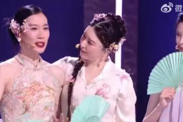 《浪姐7》首公演爆「對嘴假唱」！直播偷改字被抓包　網出征開轟