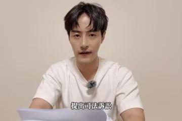 朱宇謀首露面回應!遭控渣男動粗、對女歌手伸狼爪 曬對話反擊:問心無愧