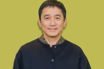 獨/梁朝偉今來台、劉嘉玲隨行! 影帝「超親民零架子」私下只有一要求