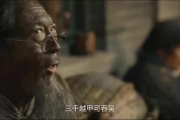 《八千里路雲和月》張雲魁永遠不知,妻子丁玉嬌竟然賣血養活家人
