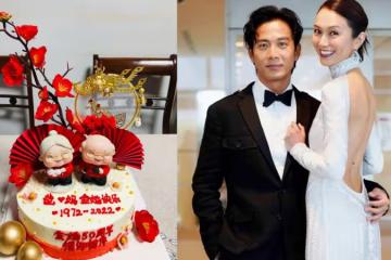 父母簡單慶祝金婚　戚玉武感慨分享婚姻觀