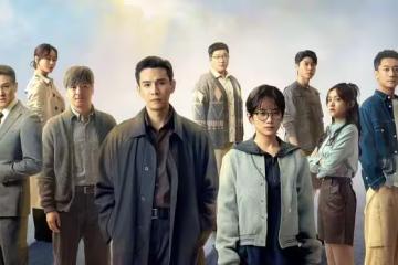 電視劇《金關》今晚開播,經超 黃堯主演,能成為熱播懸疑劇嗎?