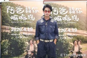 Darren澳洲珍奶店收攤「沒虧錢原因」曝光!揭新動向…跟周杰倫取經