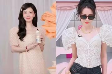 楊紫迪麗熱巴直播撞檔,風格迥異引熱議,誰更吸引受眾?