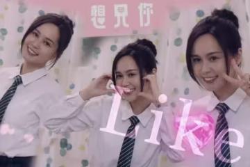 TVB小花穿校服再演少女!被贊有初戀感十足!曾被傳介入阿sa戀情!