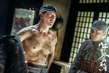《八千里路雲和月》直到張汝賢跳樓殉國，丁玉嬌才知，貴人出現了