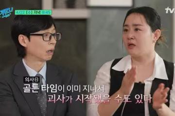 文瑾瑩鬼門關前走一趟!高EQ:身體變大,心也寬了 9年前險截肢