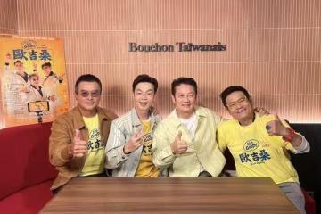 徐乃麟喬裝亂入電影宣傳！　老友許效舜絲毫沒察覺「真實反應惹爆笑」