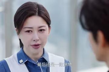 《蜜語紀》許蜜語當上領班，紀封公開總經理身份，領班被開除