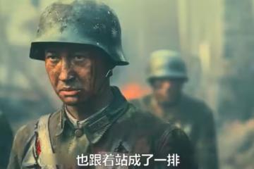 《八千里路雲和月》張雲魁六大恩人結局,盧雲慘死,孟萬福意難平