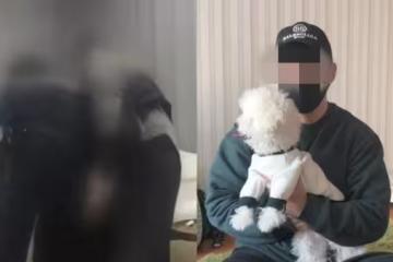 Jisoo親哥爆性侵!私約直播主「家中試圖硬上」 上銬畫面曝光