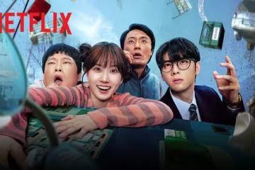 車銀優新戲要播了！《超能路人甲》突獲超能力　聯手朴恩斌救世