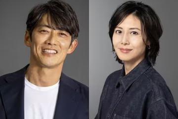 閃爆!反町隆史帶菜菜子游香港 豪砸40萬「搶Jennie同款包」寵妻