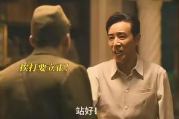 八千里路雲和月：田家泰炸工廠，朱管家身份暴露，萬福玉嬌成戰友