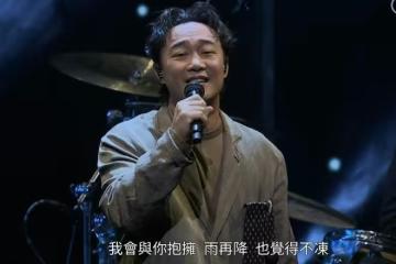 恭喜！36歲女星擊敗章子怡陳法拉馬麗獲金像獎影后！梁家輝第五次奪影帝！