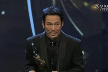 金像獎/杜德偉入行41年奪男配!台上放閃愛妻 曝梁家輝暖舉「深夜神救援」