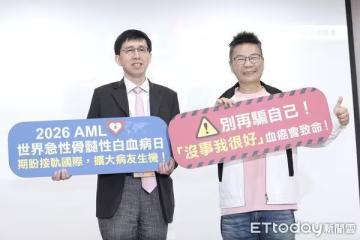 沈玉琳憶住院突血崩!化療5次走過鬼門關 煎熬喊:死於白血病還比較高級