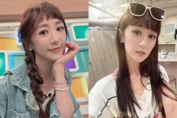 蔡允潔曝光女兒「驚人對話」 不解PO文:我該開心還是?