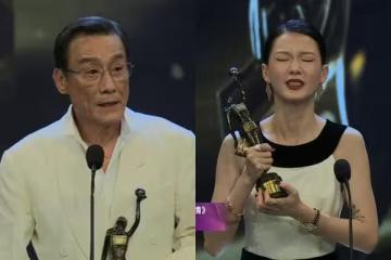 金像獎/梁家輝5度封帝!淚謝愛妻「忍了我44年」 廖子妤擊敗章子怡奪後