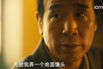 《八千里路雲和月》直到萬福犧牲，玉嬌才知，黃子鳴的算計有多狠