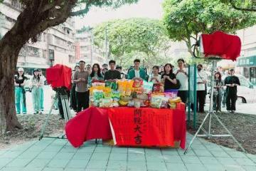 《必娶女人》CP合體了!邱澤、柯佳嬿「搬進凶宅」一家三口陷險境