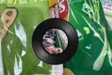 朱軒洋扶正吳卓源「舊愛Cindy限動一片綠」!照片藏亮點:綠茶外殼