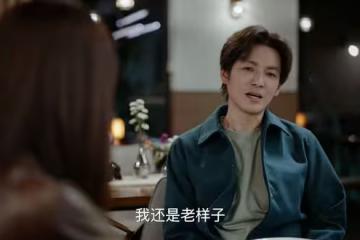 《蜜語紀》中餐廳重整開業，擔任主廚的為什麼是脾氣火爆的李翹琪