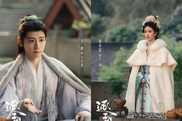 《逐玉》CP已be!李卿被爆「隱戀營業」 深夜去女生家過夜被抓包