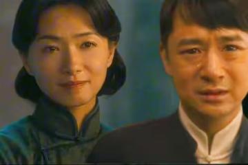 《八千里路雲和月》一頓飯成真愛驗金石，難怪萬福玉嬌結局最圓滿