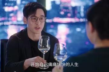 《蜜語紀》檀寄舟心機太深,細看許蜜語醉酒緋聞,紀封擔憂有道理