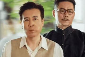 追完《八千里路雲和月》,仍有六個謎團未解,玉嬌真嫁給了萬福?