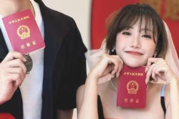 《許我耀眼》30歲女星結婚! 趙露思全程見證「公主抱」告白閨蜜