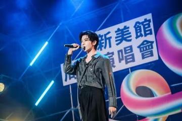 畢書盡迎歌唱生涯「最難挑戰」! 合體交響樂自創呼吸妙招