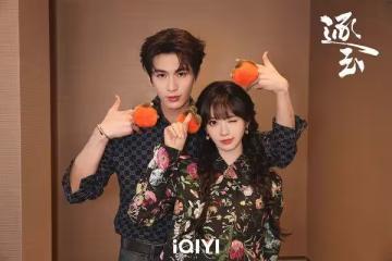 張凌赫被「粉底液將軍」害慘！認可度輸給田曦薇　業界選角內幕曝光