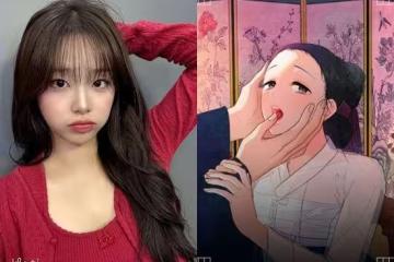 清純女偶像接演「成人19禁漫改劇」! 大尺度露骨劇情曝光