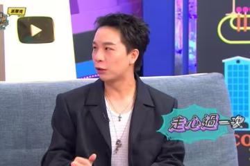 派翠克認了「對小S走心過」!深夜喝醉對話曝…她:反正也不是朋友