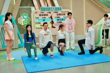 小鍾閃到腰痛到無法下床走! 爬去廁所時「來不及了」