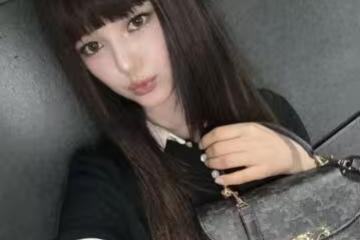 Danielle退NewJeans遭求償430億 母20億房產遭假扣押