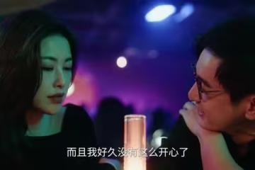 《蜜語紀》檀寄舟兩次表白許蜜語被拒，才懂為啥李翹琪選擇段翱翔