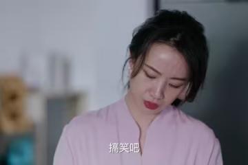 《蜜語紀》:魏思源的結局有多慘?坐牢、離婚還得凈身出戶