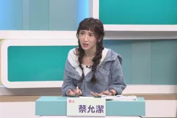 蔡允潔兒子2度進ICU!老公竟脫口怪罪「母奶喝不夠久」 產後陷憂鬱淚崩