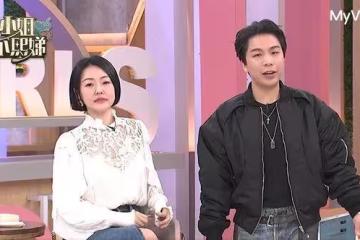 小S回歸要求極高！派翠克揭內幕「收工後檢討2小時」　私下對話曝光