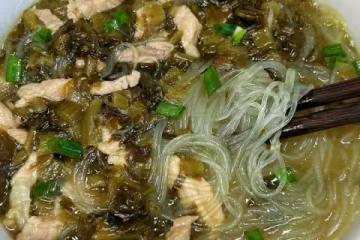 我媽做了十幾年的酸菜肉絲粉，不好吃算我輸🤣！！
