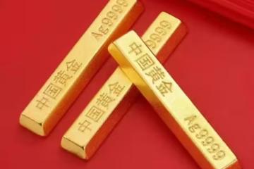金條含「金」量為零，商場良心也蒸發？15年前買黃金投資竟成空