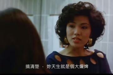 香港女星剃度出家近況曝光!潛心信佛仍不時與曾志偉等相聚!寺廟世俗兩不誤