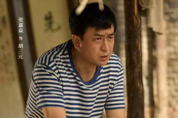 張藝謀監製的《主角》今晚開播,張嘉益劉浩存主演,能成劇王嗎?