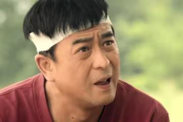 《主角》直到米蘭嫁外國老頭才知,她舉報黃正經出軌,算計有多狠