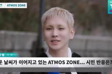 時隔6個月!SHINee Key打針阿姨爭議後首露面 金髮銀鼻夾宣布回歸